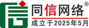 湟源道路救援补胎