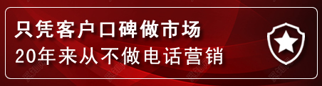 湟源建网站公司
