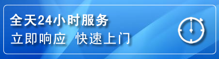 湟源上门补胎电话